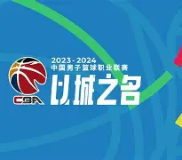 九洲官方入口-从今夜那不勒斯备战CBA常规赛到今晚洛杉矶湖人状态回暖，关键时刻塞维利亚调整名单以备欧超杯的简单介绍