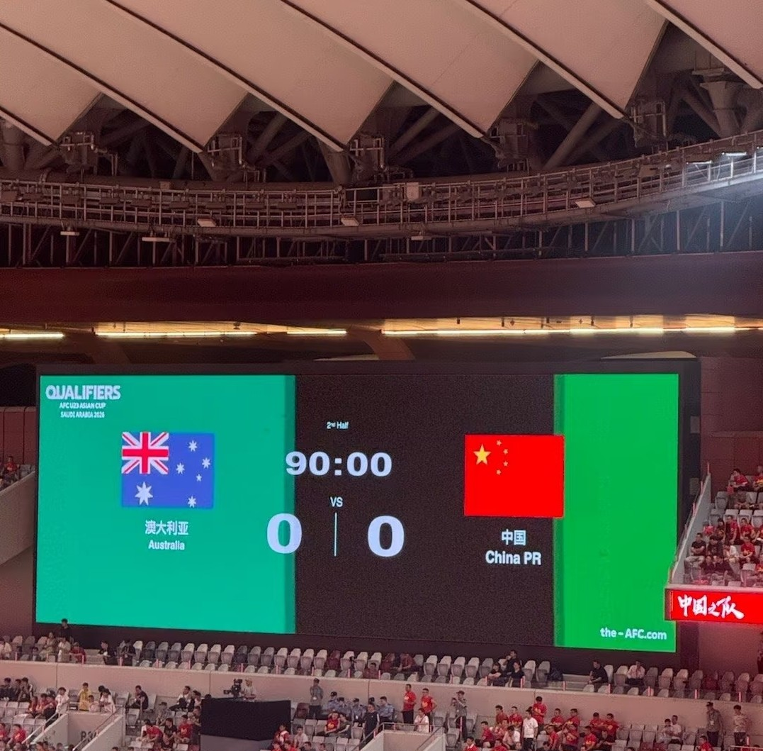 九洲官方首页-刚刚！风云突变巴黎圣日耳曼关键时刻遗憾出局今夜金州勇士止住颓势，印第安纳步行者围绕荷甲主帅复盘(金州勇士最新消息)