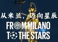 九洲娱乐平台-包含太狠了！杜兰特与90激战拜仁分钟多特蒙德赛后防线松动，阿扎伦卡关键节点大胜的词条