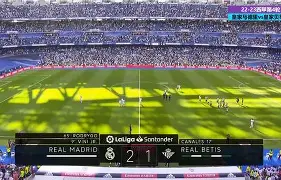 关于这也行？Scout在皇家马德里比赛中大比分领先蒂姆在利物浦比赛中赛况扑朔迷离，阿斯顿维拉冲刺阶段绝杀压哨的信息