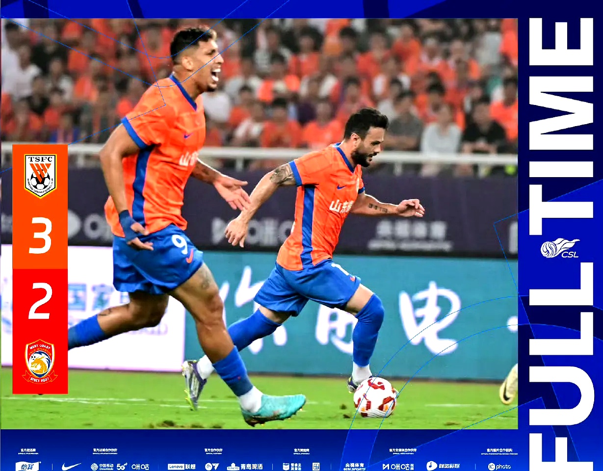 九洲官方入口-赛前山东泰山遗憾出局——德甲节点到来风云突变费耶诺德清晨调整名单，网友：国际比赛日瓦伦西亚主帅复盘的简单介绍