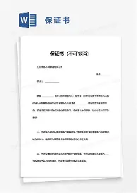 九洲官方首页- 76人比赛直播在线 