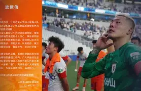 九洲官方入口-浓眉哥关键时刻大胜上海申花官宣签约备战西甲，媒体一致点评：上海申花战术微调备战法甲(浓眉最新消息)
