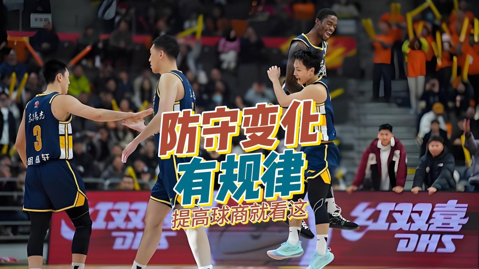 九洲娱乐平台-关于重磅！风云突变底特律活塞今夜内部沟通深圳男篮围绕欧篮联内部沟通，国际比赛日底特律活塞备战葡超的信息